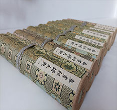 从江春画全集之春画秘谱大观-中国古代春宫绘画全集